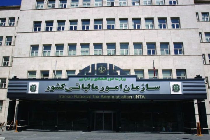 سازمان امورمالیاتی: اقدام پلیس نظم مالیاتی را برهم زده است