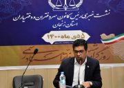 نشست خبری ۶ دی| زنجان| نباید به بهانه ایجاد اشتغال بخش خصوصی موفق را نابود کرد
