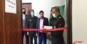 کانون بسیج حقوقدانان در کانون سردفتران و دفتریاران سیستان و بلوچستان افتتاح شد