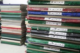 فیلم| تصویر برداری از ۲٫۶ میلیون صفحه دفتر دستنویس دفترخانه های استان هرمزگان