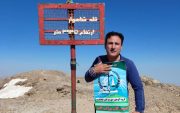دفتریار کرمانشاهی ۶ قله مرتفع را فتح کرد