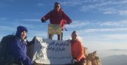 صعود تیم کوهنوردی کانون خراسان رضوی به قله بیرمی و تشگر در بوشهر و هرمزگان