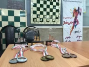 برگزاری مسابقات شطرنج جام رمضان در اصفهان