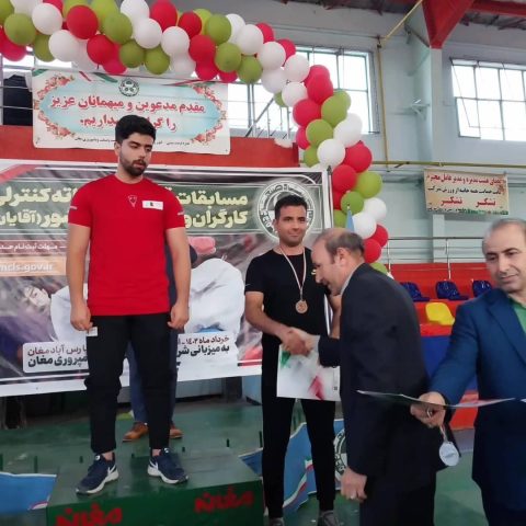 کسب مقام سوم مسابقات قهرمانی کاراته کارگری ایران توسط کارمند کانون