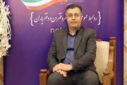 نشست خبری کانون خراسان شمالی| قجری: «اسناد عادی» بیشترین سهم در پرونده‌های حقوقی را دارند