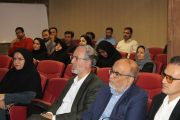 پنجمین کارگاه آموزشی «بررسی درج شروط قراردادی در اسناد رسمی» در مشهد برگزار شد