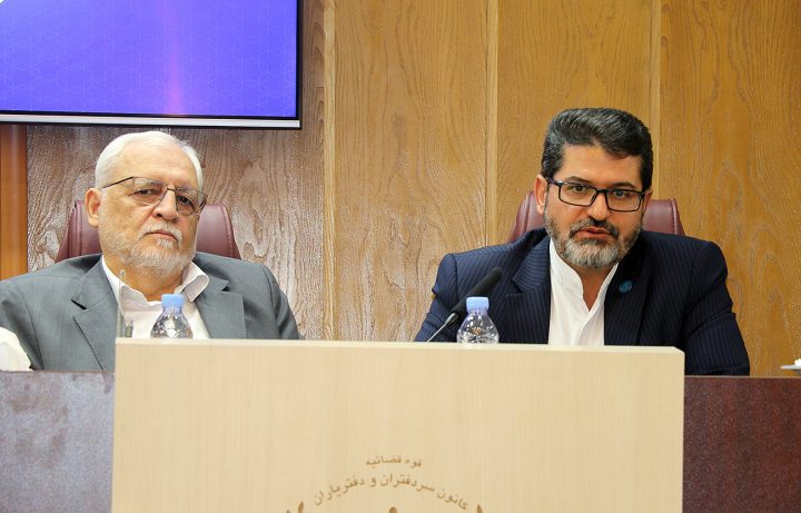 برگزاری نشست هم اندیشی شورای عالی کانون‌ها با هیات موسس شرکت کاتب ایرانیان