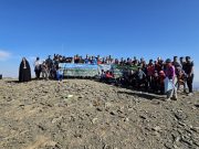 صعود سردفتران و دفتریاران مشهدی به قله زشک