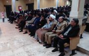 همایش ۶ دی| جشن بزرگداشت روز دفاتر اسناد رسمی در خراسان جنوبی برگزار شد
