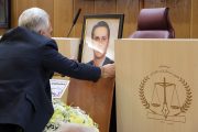 عکس | مراسم یادبود مرحوم سیدمجتبی موسوی سردفتر ۱۳۳۵ تهران در کانون
