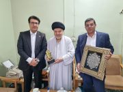 عکس | دیدار نایب رئیس و خزانه دار کانون سردفتران و دفتریاران با نماینده آیت الله سیستانی